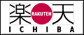 楽天市場のロゴ